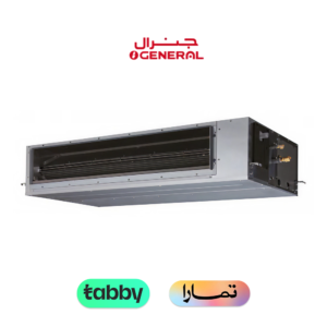 مكيف جنرال دكت 46000 وحدة ، انفرتر ، حار/بارد