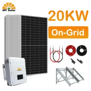 نظام الطاقة الشمسية الجديد 20kw 20 كيلووات - lماي سولار