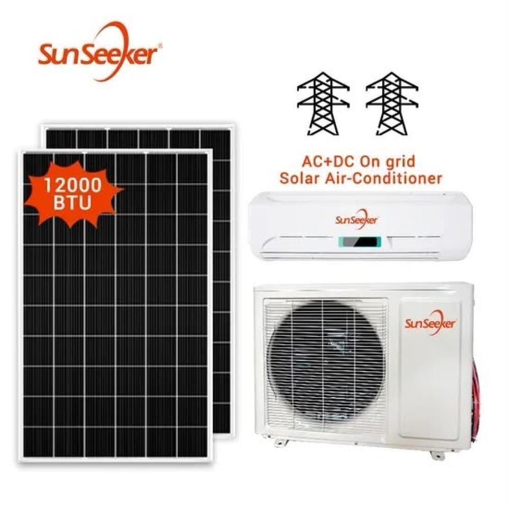 مكيف سن سيكر 12000 BTU يعمل بالطاقة الشمسيه حار بارد - الصورة 2