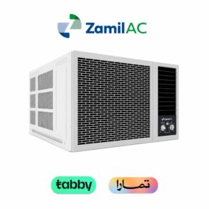 الزامل، مكيف شباك، 24000 وحدة حرارية، حار وبارد، روتري، رمادي