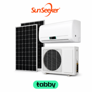 مكيف سن سيكر 18000 BTU يعمل بالطاقة الشمسيه حار بارد