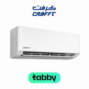 كرافت، مكيف جداري، 18,000 وحدة حرارية، بارد