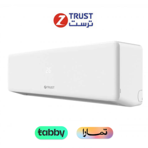 مكيف ز.ترست جداري 18500 وحدة ، بارد