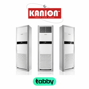 مكيف دولابي KANION بارد فقط 42000 وحده فريون 410 ، انفرتر